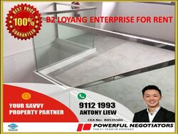 Loyang Enterprise Building (D17), Factory #490018161